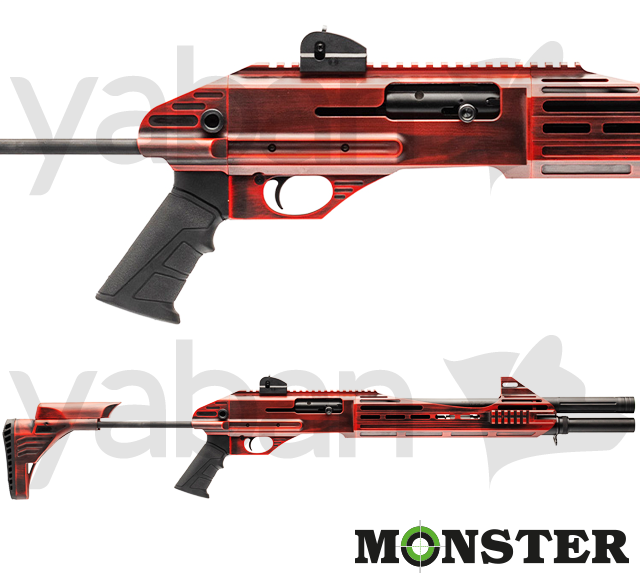 MONSTER ER12-06 YARI OTOMATİK AV TÜFEĞİ