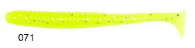 Lucky John S-Shad Tail 2.8'' 7.11 cm Silikon Yem 071