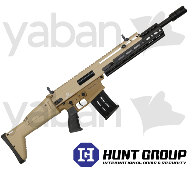 HUNT GROUP SCX12 002 ŞARJÖRLÜ AV TÜFEĞİ