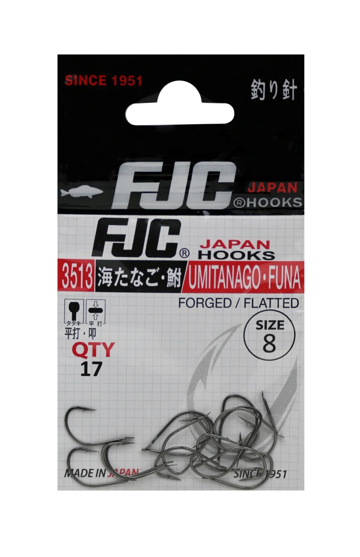 FJC 3513 UMITANAGO FUNA BLACK NIKEL İĞNE