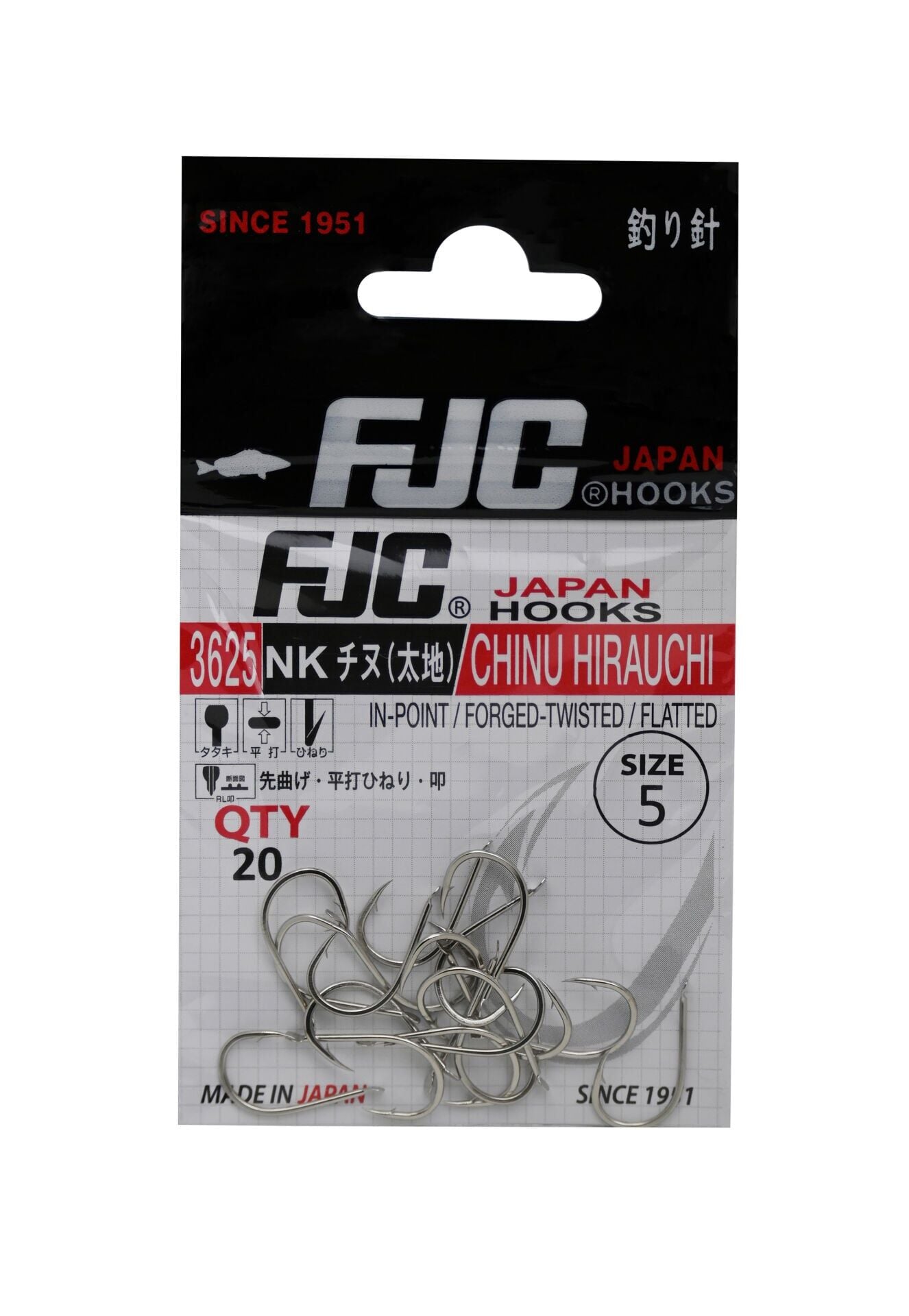 FJC 3625NK CHINU HIRAUCHI NIKEL İĞNE