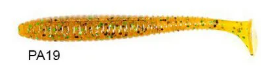 Lucky John S-Shad Tail 2.8'' 7.11 cm Silikon Yem PA19