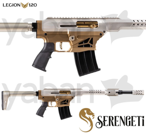SERENGETİ LEGION-120 CR307 GOLD BRONZ ŞARJÖRLÜ AV TÜFEĞİ