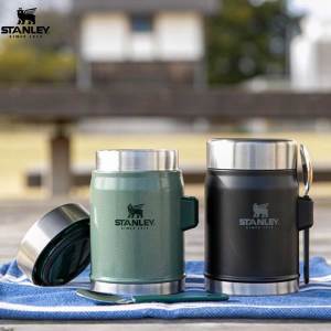 STANLEY KLASİK 0.40 LT SİYAH KAŞIKLI YEMEK TERMOSU