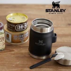 STANLEY KLASİK 0.40 LT SİYAH KAŞIKLI YEMEK TERMOSU