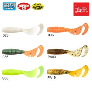 Lucky John Micro Grub 1'' (2.5 cm) 15p Silikon Yem