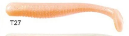 Lucky John Long John 3.1'' 7.87 cm Silikon Yem T27