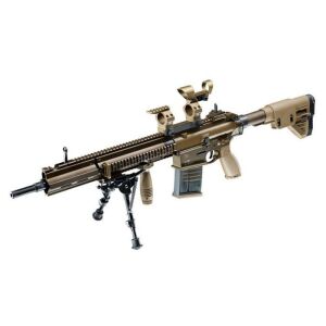 UMAREX HECKLER & KOCH G28 AIRSOFT TÜFEK