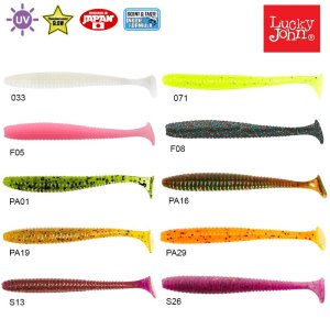 Lucky John S-Shad Tail 2.8'' 7.11 cm Silikon Yem