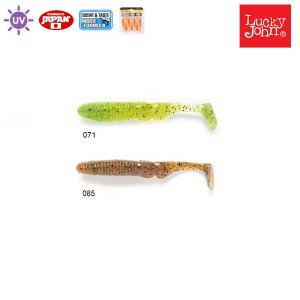 Lucky John Mr. Greedy 5'' 12.7 cm Silikon Yem