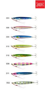 Lucky John Basara Jigger BB Jig Yem 30Gr 011