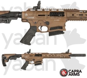 CAPRA ARMS K12 BRONZ ŞARJÖRLÜ AV TÜFEĞİ