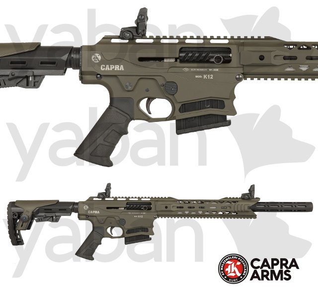 CAPRA ARMS K12 HAKİ YEŞİL ŞARJÖRLÜ AV TÜFEĞİ