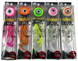 Kendo Sanriki Slider 80 gr Suni Yem 72