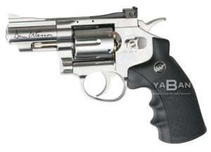ASG DAN WESSON 2,5'' SILVER HAVALI TABANCA (BB)