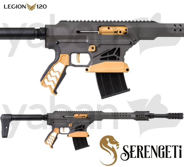 SERENGETİ LEGION-120 PREMIUM FÜME BRONZ ŞARJÖRLÜ AV TÜFEĞİ