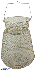 Kendo Wire Basket 35cm Tel Livar