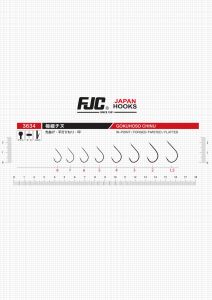 FJC3634 GOKUHOSO CHINU  BLACK NIKEL