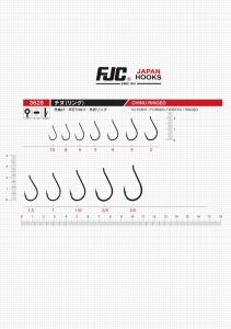 FJC3628  CHINU RINGED BLACK NIKEL