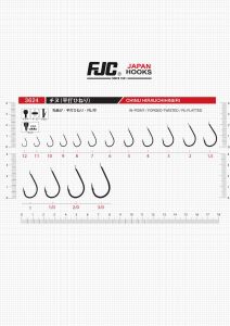 FJC3624 CHINU HIRAUCHIHINERI BLACK NIKEL