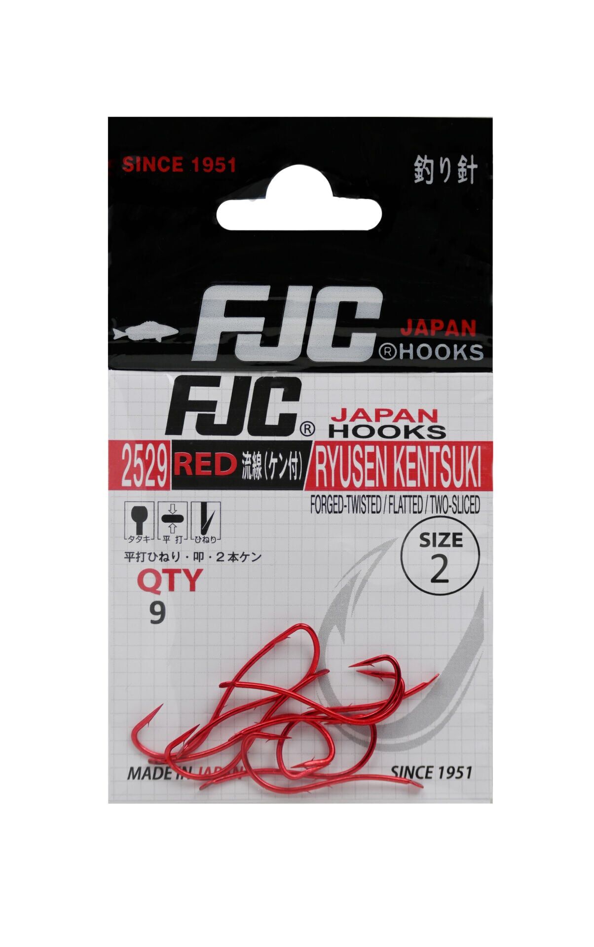FJC2529R RYUSEN TWO SLICED KIRMIZI