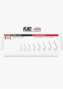 FJC2529R RYUSEN TWO SLICED KIRMIZI