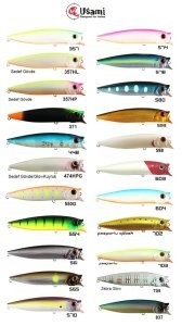Usami Combo Pop 100F 12.1 G Popper Sahte