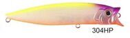 Usami Combo Pop 100F 12.1 G Popper Sahte 304HP