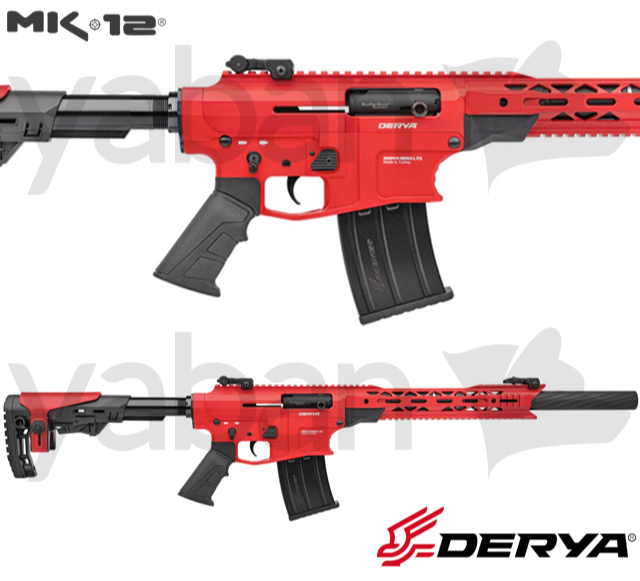 DERYA MK-12 AS-104SF ŞARJÖRLÜ AV TÜFEĞİ