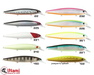 Usami Nagai 130F-SR 24 G Maket Balık 605
