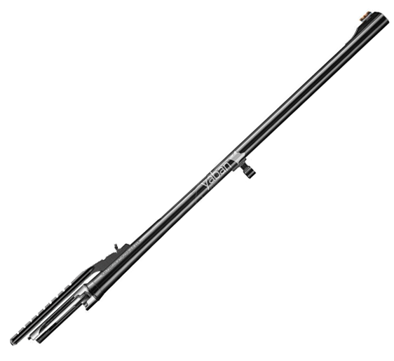 RETAY GORDION CANTILEVER SLUG YEDEK NAMLU