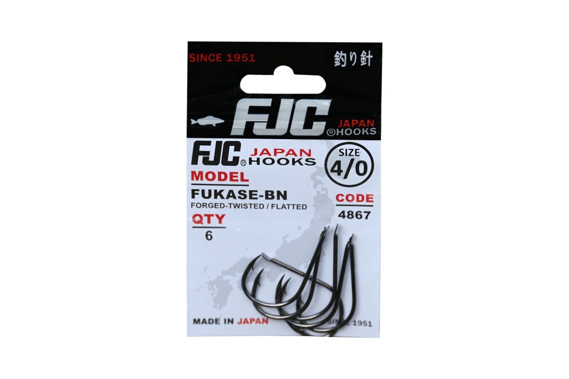 FJC 4867 FUKASE BLACK NIKEL İĞNE 4/0