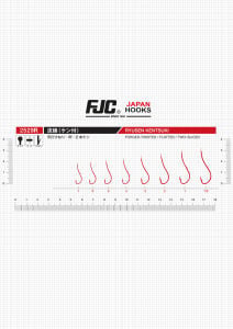FJC 2529R RYUSEN TWO SLICED KIRMIZI İĞNE 7