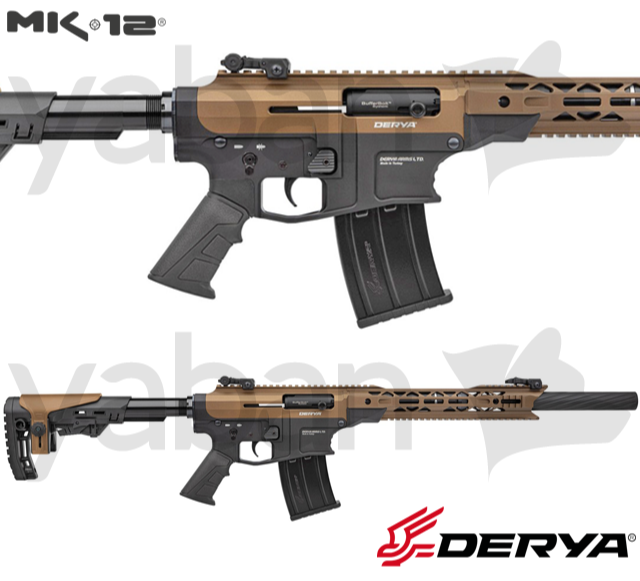 DERYA MK-12 AS-102S ŞARJÖRLÜ AV TÜFEĞİ