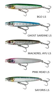 Savage Gear Cast Hacker 11.5 cm 44 gr Suni Yem BGO LS