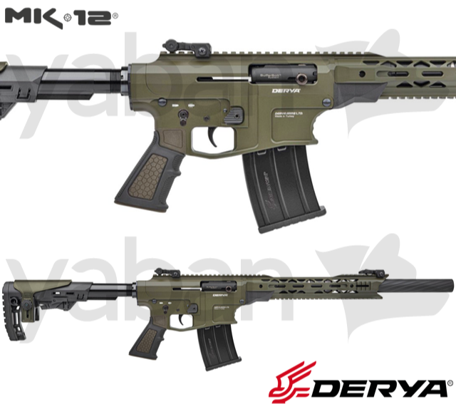 DERYA MK-12 AS-103SF ŞARJÖRLÜ AV TÜFEĞİ