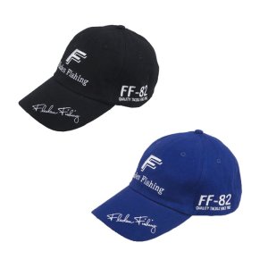 Fladen Ff-82 Şapka Siyah