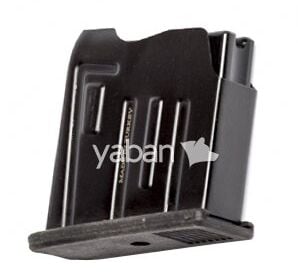 UTAŞ XTR-12 2'Lİ YEDEK ŞARJÖR