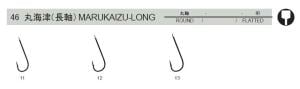 RYOBI JAPAN MARUKAIZU - LONG BLACK NIKEL DÜZ İĞNE 12