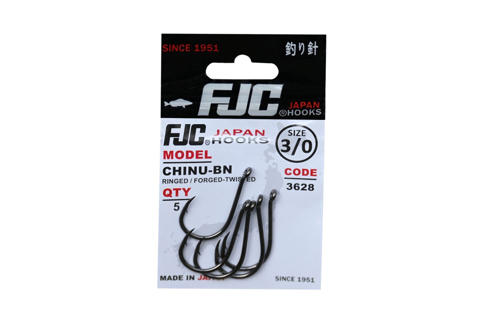 FJC3628  CHINU RINGED BLACK NIKEL 4