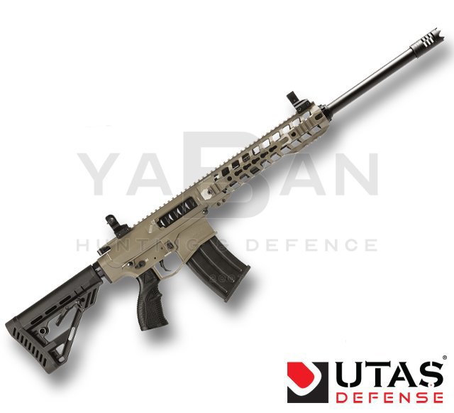 UTAŞ XTR-12 FDE ŞARJÖRLÜ AV TÜFEĞİ
