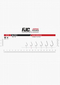 FJC2413 SODE HIRAUCHI BLACK NIKEL