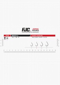FJC1833 KAIRO HANSURE BLACK NIKEL