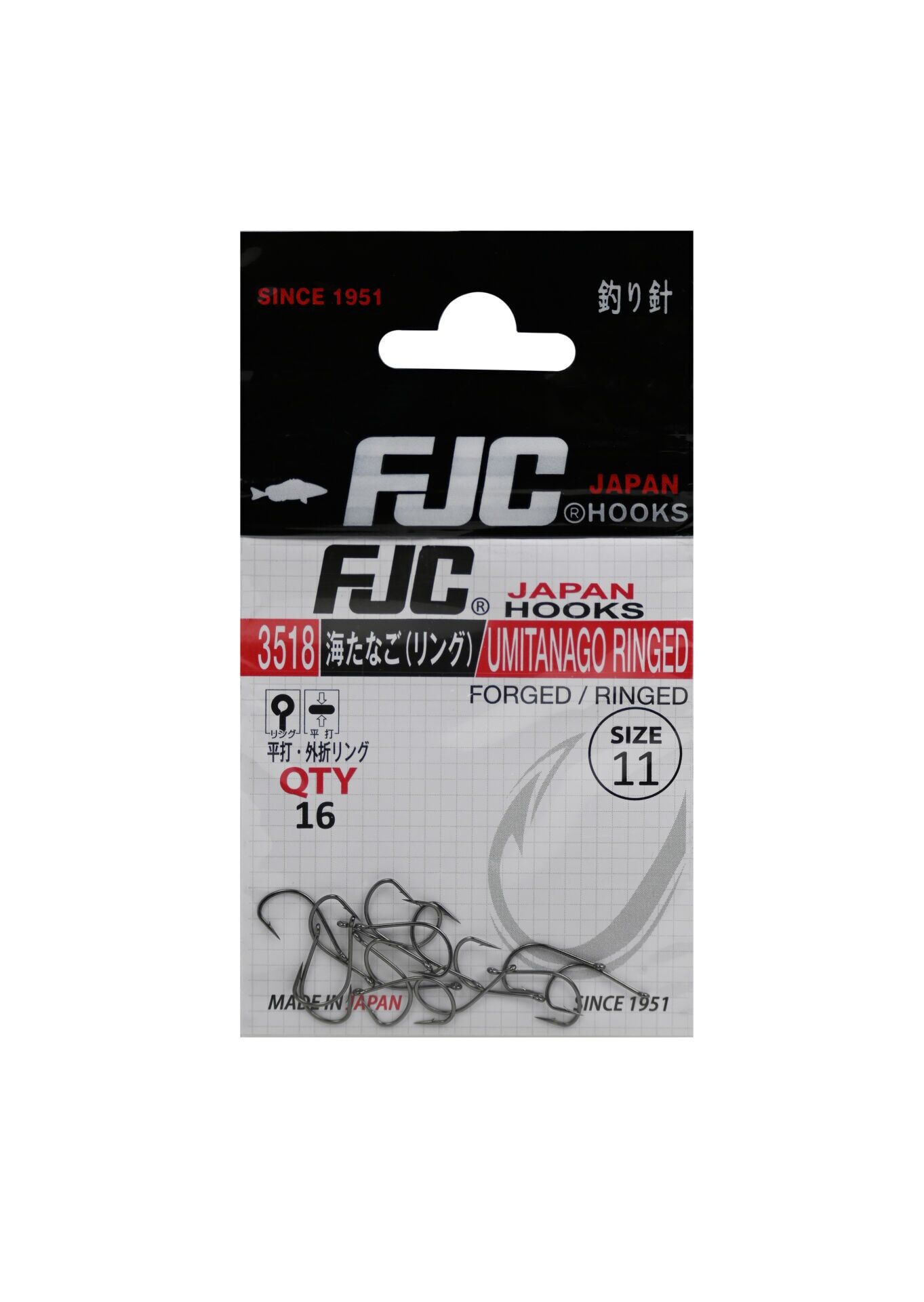 FJC3518 UMITANAGO RINGED BLACK NIKEL
