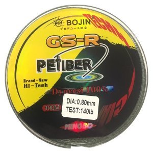 BOJIN Dyneema İp Misina 100m-0.80mm Petıber Gs-r