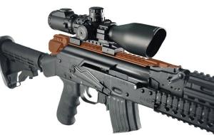 UTG MTU014 TACTICAL DURBUN KIZAGI
