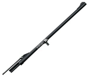 HUĞLU RENOVA CANTILEVER SLUG YEDEK NAMLU
