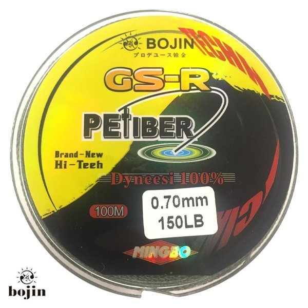 BOJIN Dyneema İp Misina 100 m-0.70mm Petıber Gs-r