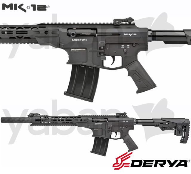 DERYA MK-12 AS-101LH SOLAK ŞARJÖRLÜ AV TÜFEĞİ