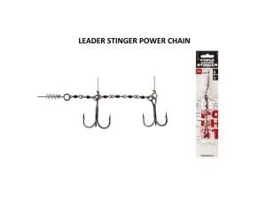 LJ STINGER SYSTEM POWER